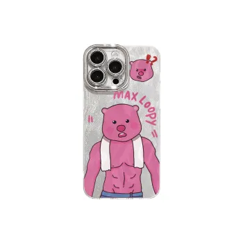 XIANGRIKE Phone Cases