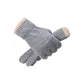 91.3% Sheep Wool+Touchscreen Version-Light Gray