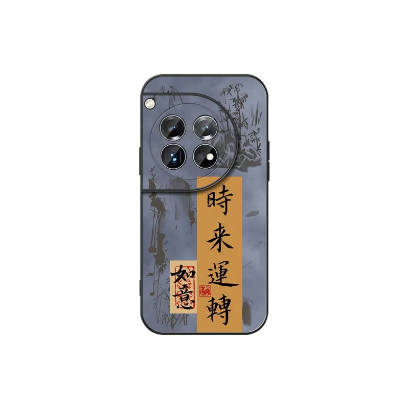 DAHUAXIAN Phone Cases-12