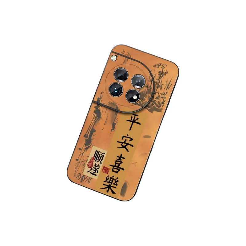 DAHUAXIAN Phone Cases-20