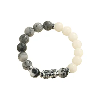 Baozhi White Jade Bodhi Seed Bracelets Unisex