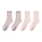 4-Pack (D Set-Light Pink 2+Light Purple 2)
