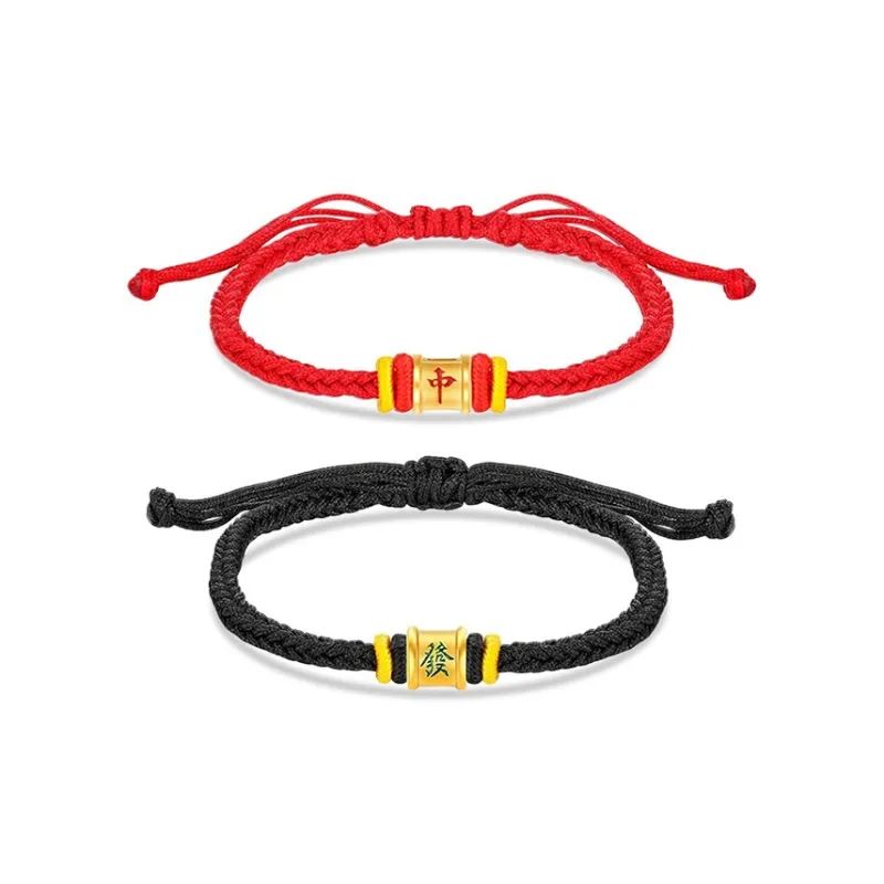 HAPPY BEAN Gold Bracelet Unisex-6