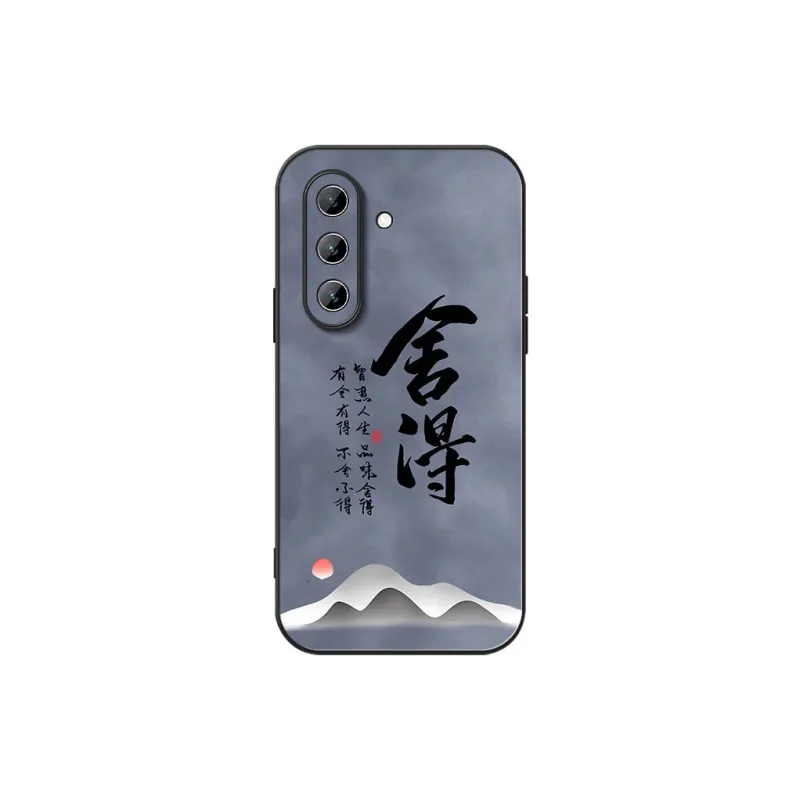 DAHUAXIAN Phone Cases-9