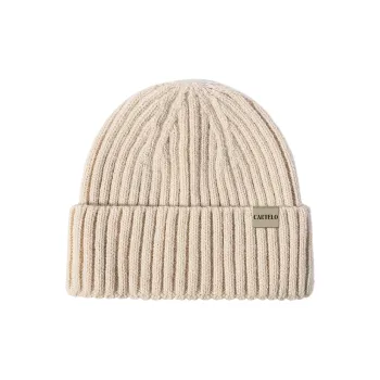 CARTELO Cotton Beanies Unisex Gift Box Set