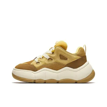 Anta Anti Slip Wear Resistant Low Top Skateboard Shoes Women's Beige Brown