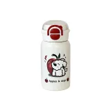 Apple Puppy--White Red Double Lid
