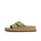 Tea Green