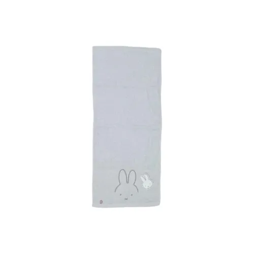 Miffy Towels