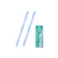 Gradient Blue 2 Pack