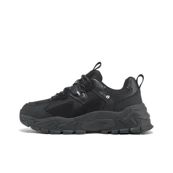 HANG TEN Low Top Chunky Sneakers Men's