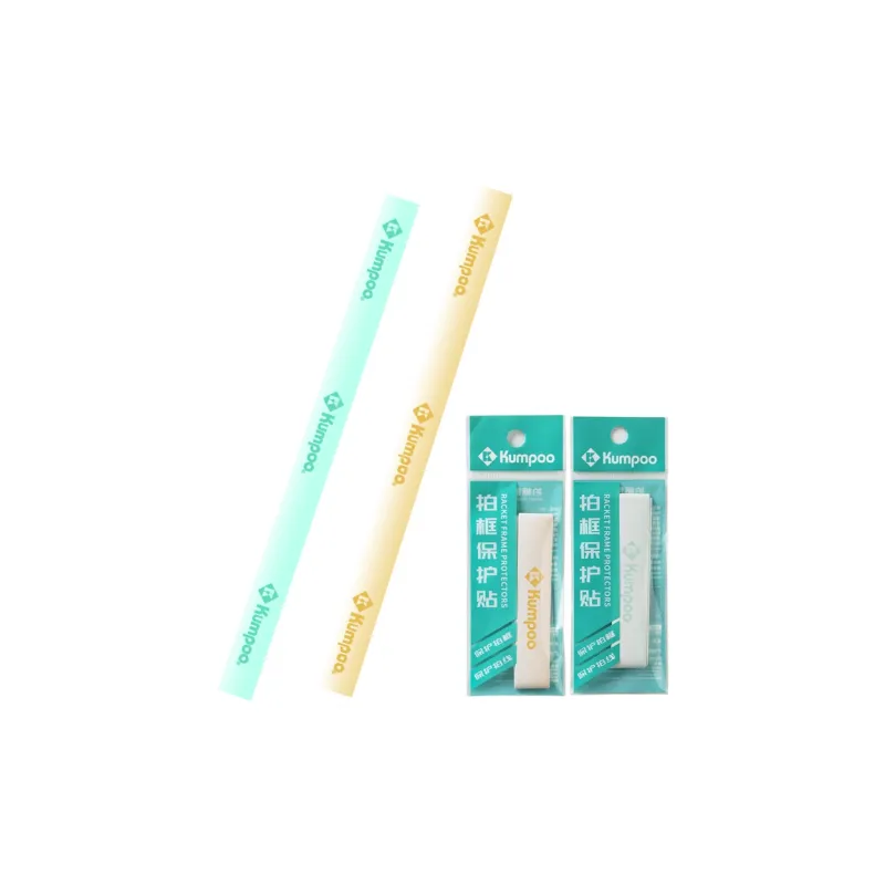 KUMPOO Badminton Equipment PU Training Frame Protector Frame Protection Tape-16