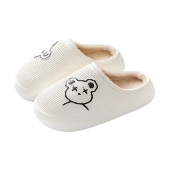 Foot Recreation Winter Painted Bear Half Slip Warm Slip Resistant Home Indoor Cotton Slippers, Unisex