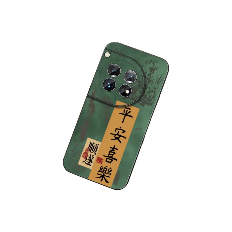 DAHUAXIAN Phone Cases-29
