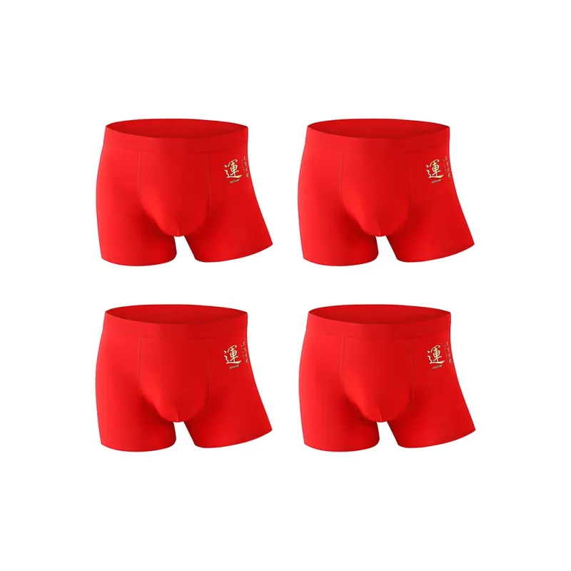 YUZHAOLIN Underpants Men's Combo Set-16