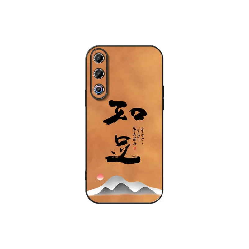DAHUAXIAN Phone Cases-12