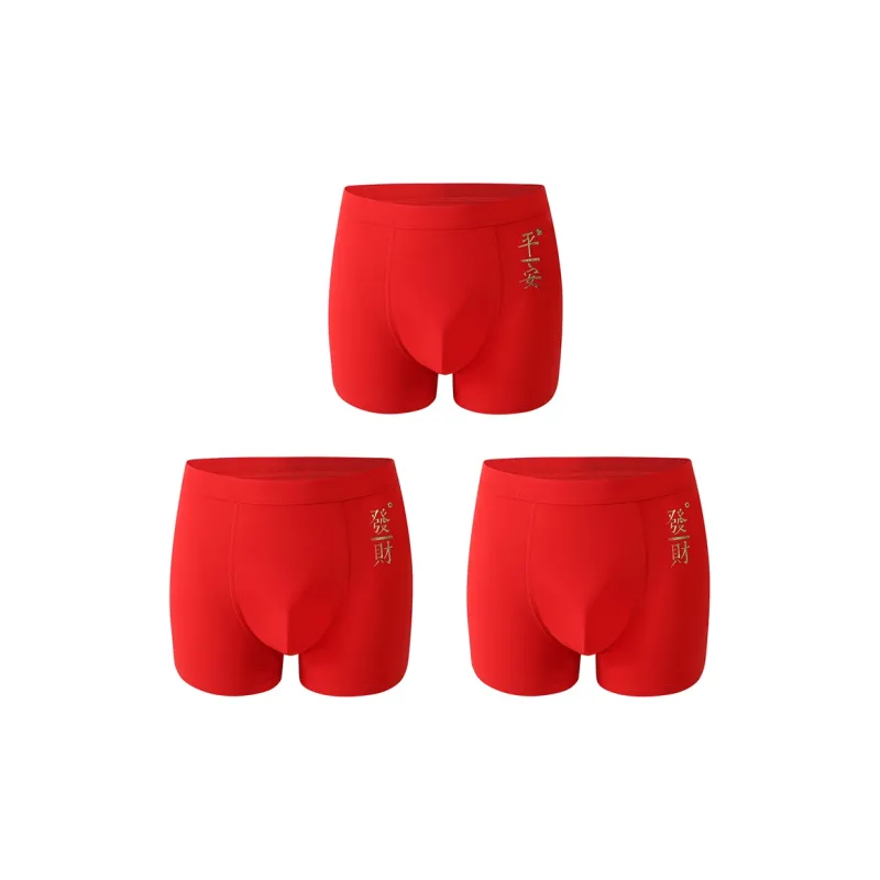 YUZHAOLIN Underpants Men's Combo Set-6