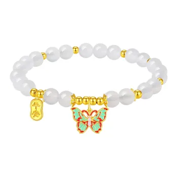 7℃ Jade Bracelets Unisex