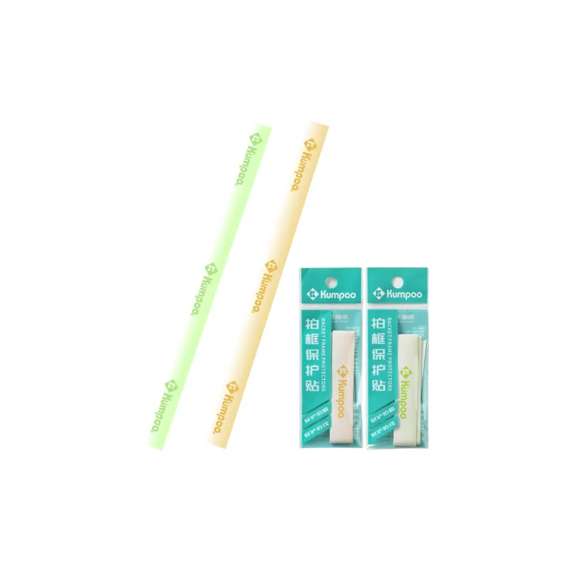 KUMPOO Badminton Equipment PU Training Frame Protector Frame Protection Tape-26