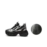 Black Fleece-Lined