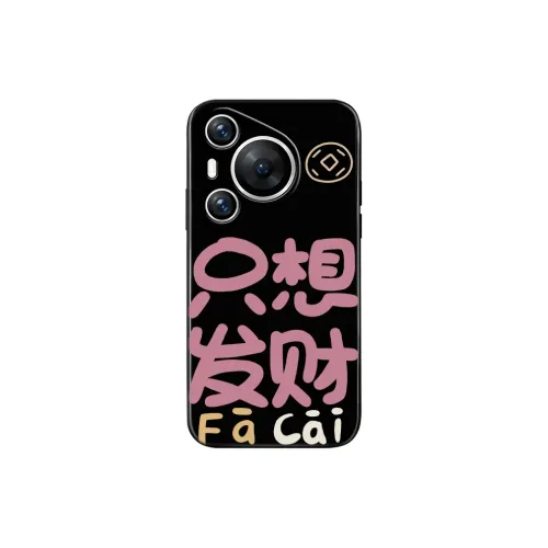 A tidal wave Phone Cases