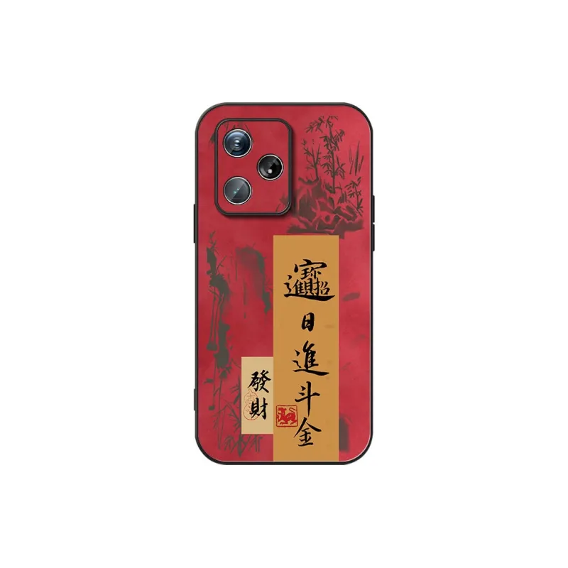 DAHUAXIAN Phone Cases-3