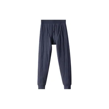 H YXIANG Men Thermal Pants