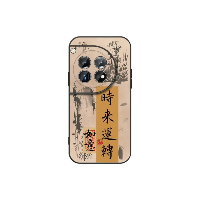 DAHUAXIAN Phone Cases-6