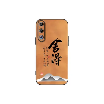 DAHUAXIAN Phone Cases