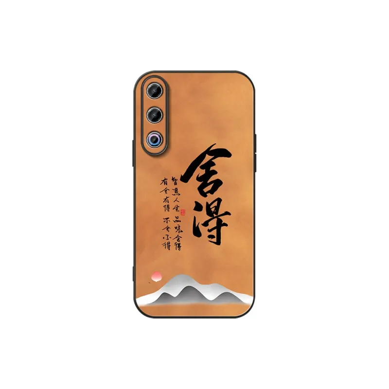 DAHUAXIAN Phone Cases-0