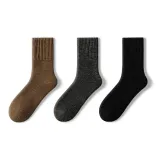 Sheep Wool Thermal Socks-3 Pack