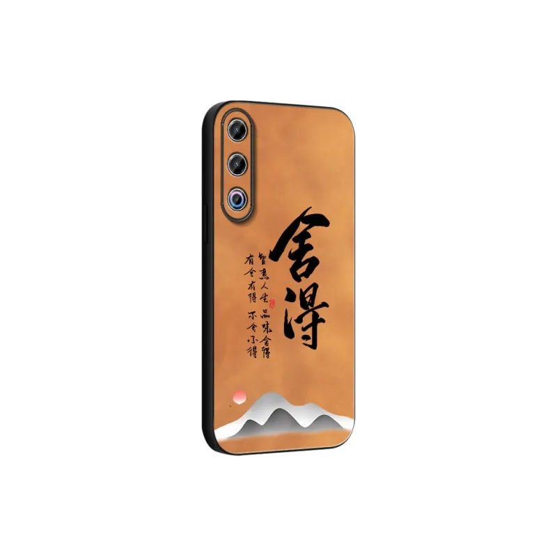 DAHUAXIAN Phone Cases-1