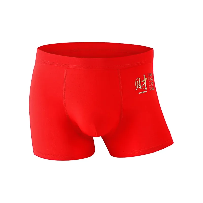 YUZHAOLIN Underpants Men's Combo Set-0