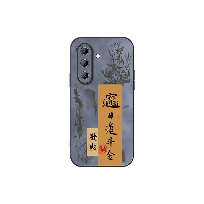 DAHUAXIAN Phone Cases-12