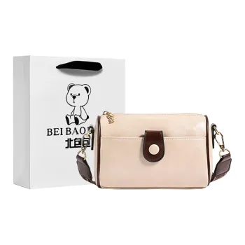 North Pack PU Shoulder Bag, Crossbody Bag Regular Women's Coffee/Brown/Pink/Ecru