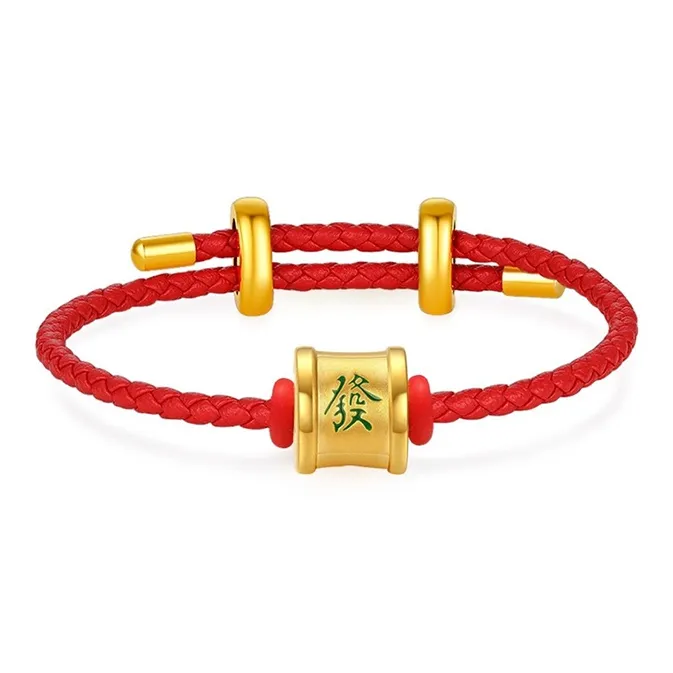 HAPPY BEAN Gold Bracelet Unisex-3