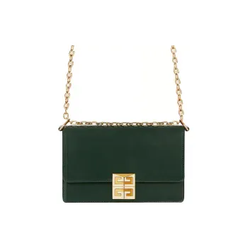 GIVENCHY 4G Box Smooth Cow Leather Shoulder Bag, Crossbody Bag Trumpets Women's Forest Green