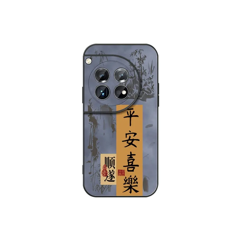 DAHUAXIAN Phone Cases-30