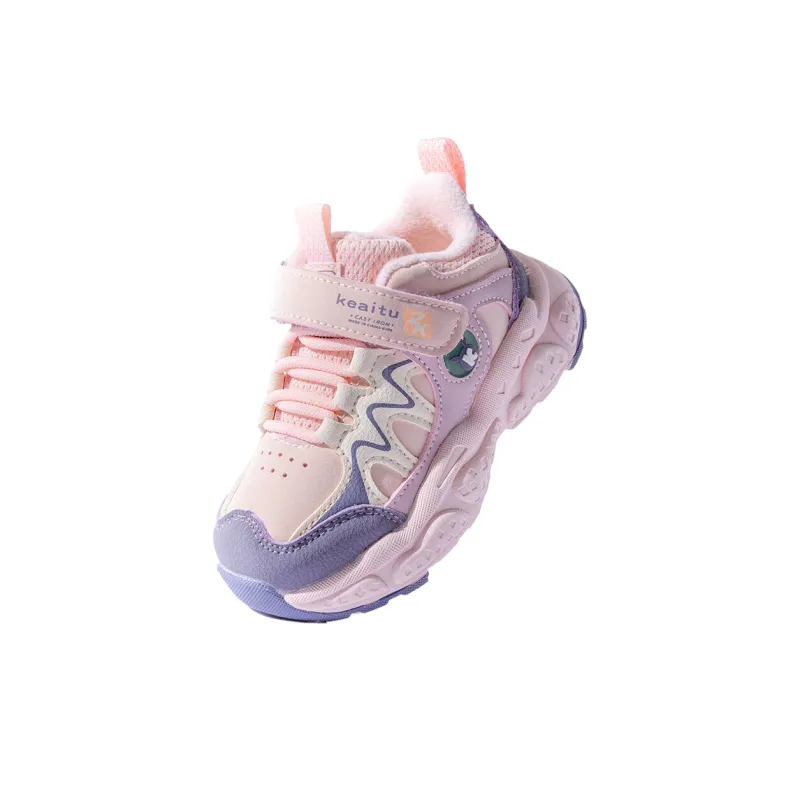 Bradmiller Kids Lifestyle Shoes Children Aged 3-7 Years Old-1