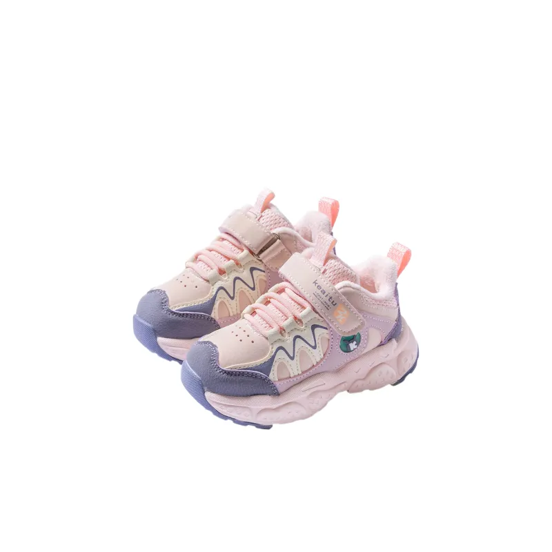 Bradmiller Kids Lifestyle Shoes Children Aged 3-7 Years Old-3