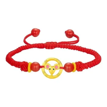 CHINA GOLD Bracelet Unisex