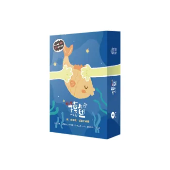 Amazing Hospital Fishing 4 Person Script Killing Joyful Mechanism Board Games