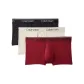 3 Pack (Black+Shiraz+Cocoon Style)
