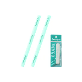 KUMPOO Badminton Equipment PU Training Frame Protector Frame Protection Tape