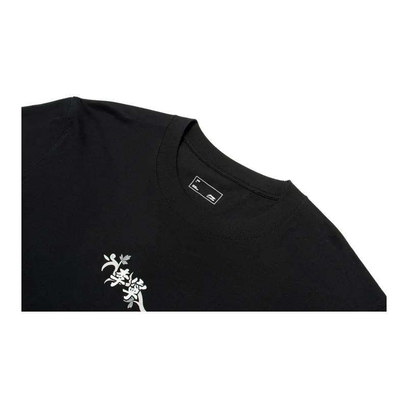 LiNing Chinese Culture Series T Shirt Men's Black-2