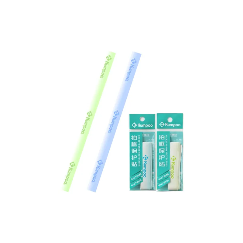KUMPOO Badminton Equipment PU Training Frame Protector Frame Protection Tape-19