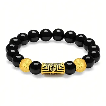 Lindian Gold Bracelet Unisex