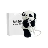 White[9446 Medium Size]
