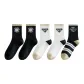 2 Black Text+2m Triangle+1 Black Wide Stripe
