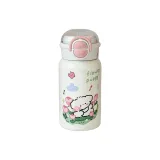 Tulip Puppy-White Pink Double Lid